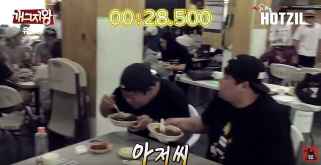 유민상 인성 ㄷㄷ | 인스티즈