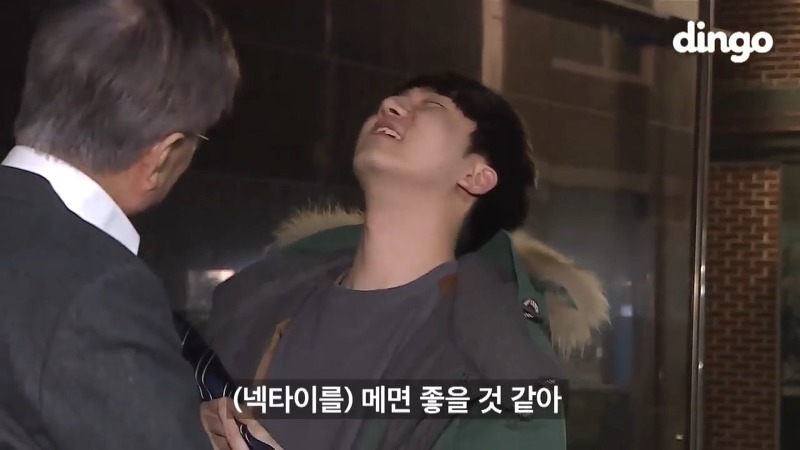 문재인 인성 뭐야.jpg | 인스티즈