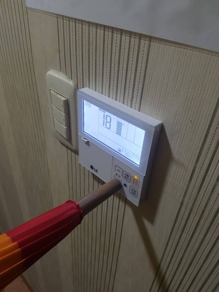 기숙사에서 시원하게 여름나는 법 | 인스티즈