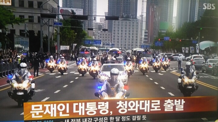 대통령 경호 행렬 | 인스티즈