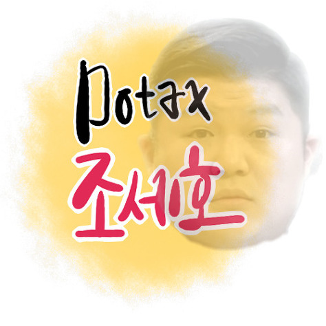 레드벨벳 예리 | 인스티즈