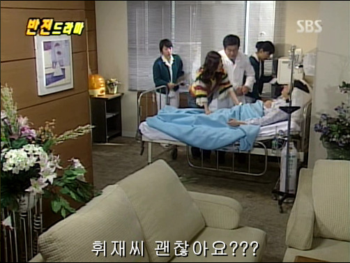 반전드라마 베스트 에피소드 심장병 2 | 인스티즈