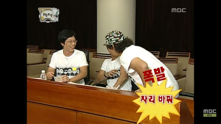 [무한도전] 정준하 놀리기에 신난 유재석과 전진ㅋㅋㅋㅋㅋ | 인스티즈