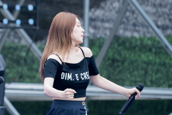 새벽엔 아이린 | 인스티즈