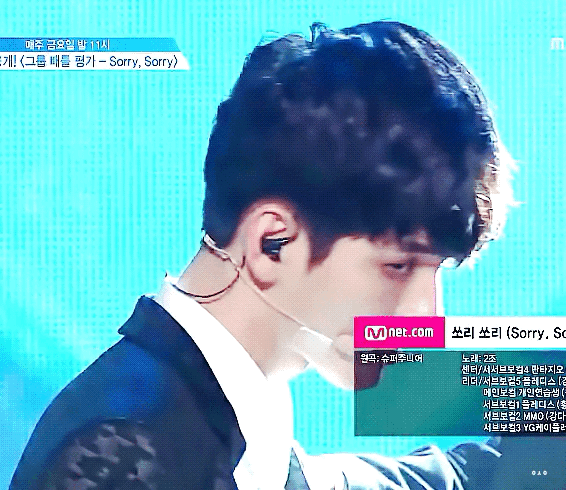 프로듀스101 시즌2 연습생 | 인스티즈