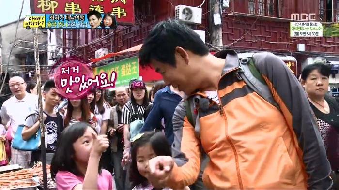 [아빠어디가] 빈이가 중국에서 만난 언니.jpg | 인스티즈