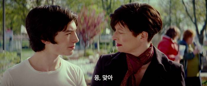 [영화] 케빈에 대하여 3 | 인스티즈