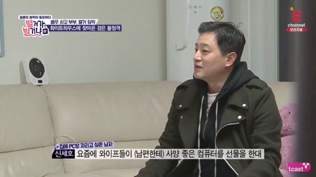 친오빠고 뭐고 철없는 남편 다그치는 사이다 시누이.jpg | 인스티즈