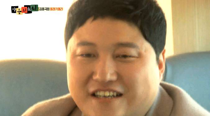 마음의 소리 특별판 - 김종국의 몰래카메라 | 인스티즈