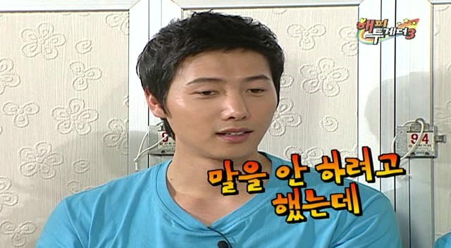 이상우 해피투게더 레전드 ㅋㅋㅋ | 인스티즈