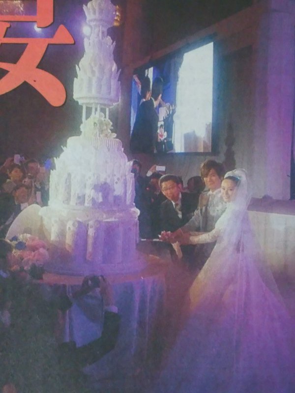 일본 연예인들의 결혼식 사진.jpg | 인스티즈