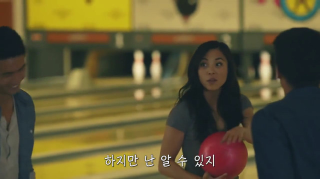 왜? 왜 대체! 내가 좋아하는 애들은 다 남친이 있는거야? ＜그녀에겐 남자친구가 있다＞ | 인스티즈