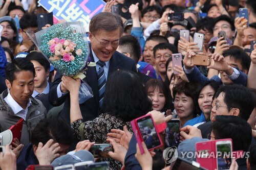 [문재인] 문재인 의정부 집중유세 현장 기사사진 | 인스티즈