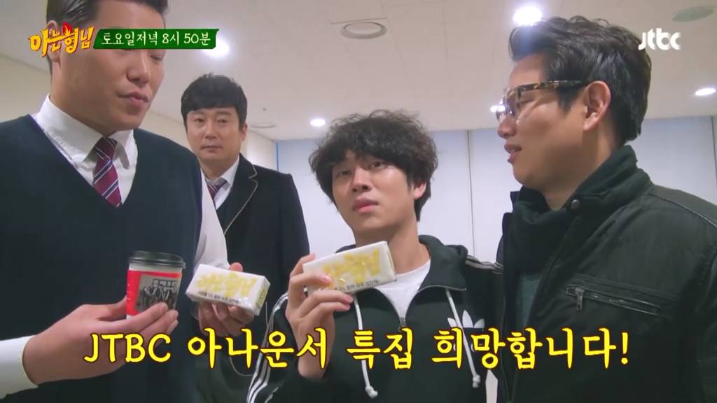 김희철이 최근 좋아하는 여자.jpg | 인스티즈