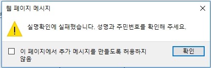 문재인 펀드 말인데요 | 인스티즈