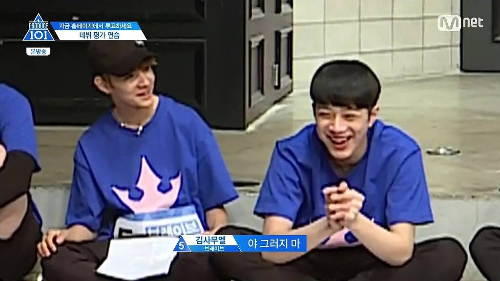 [프로듀스101] 짱구 둘 철수 하나 | 인스티즈