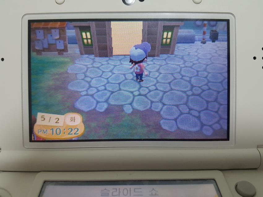 2층은 올라가지 마세요... | 인스티즈