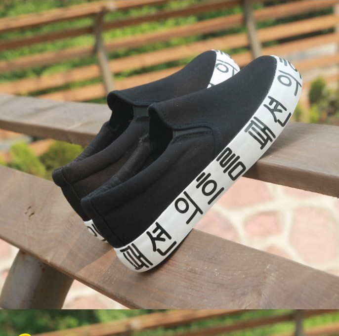 한국인도 뜻을 모르는 대륙의 한글 제품.jpg | 인스티즈