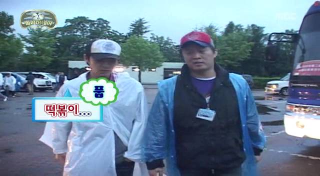 [무한도전] 무도 역대 최악의 안습 콤비1 | 인스티즈