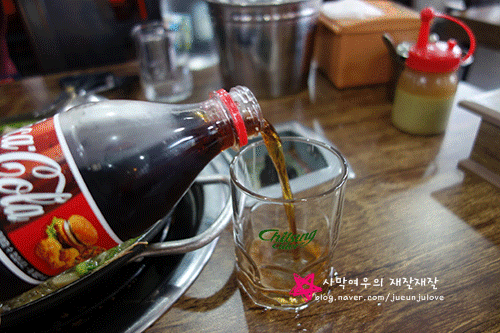 시원한 콜라 움짤 gif | 인스티즈