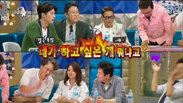 [라디오스타] 돈 벌어 가정 꾸려나가고 적금 들고 경조사비 쓰는 보통의 삶을 아예 모르는듯한 연예인들 | 인스티즈