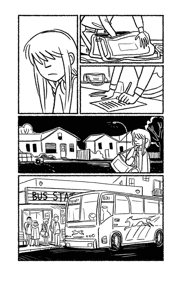 늑대소녀 | 인스티즈