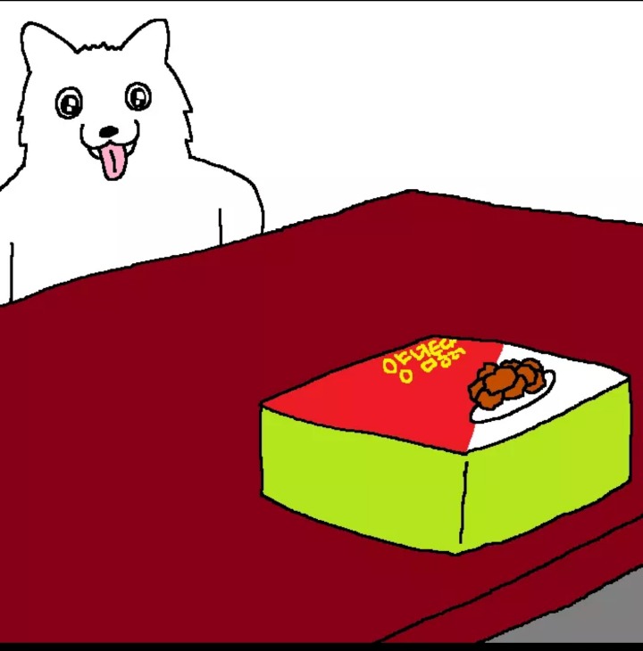 개가 치킨 먹고싶어하는 만화 | 인스티즈