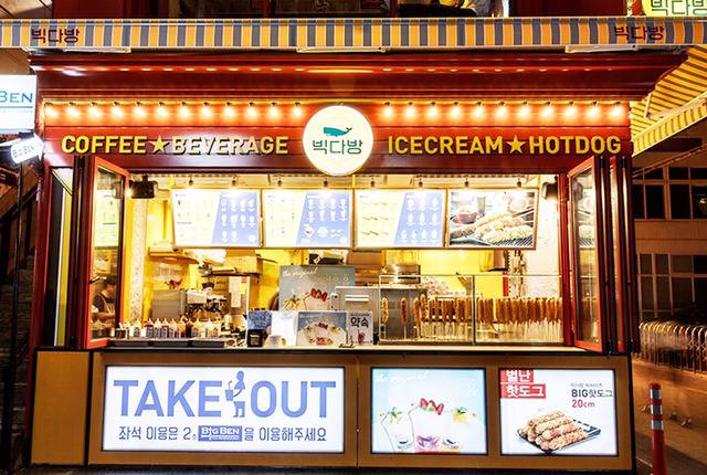 대구가 본점인 프랜차이즈들 | 인스티즈