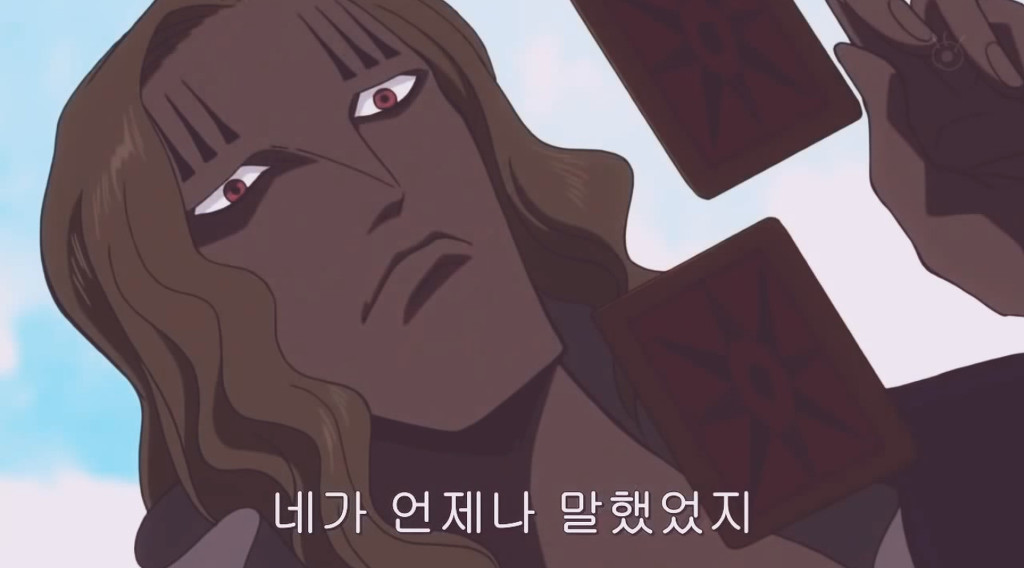 원피스 펑크하자드 에피소드 명장면 | 인스티즈