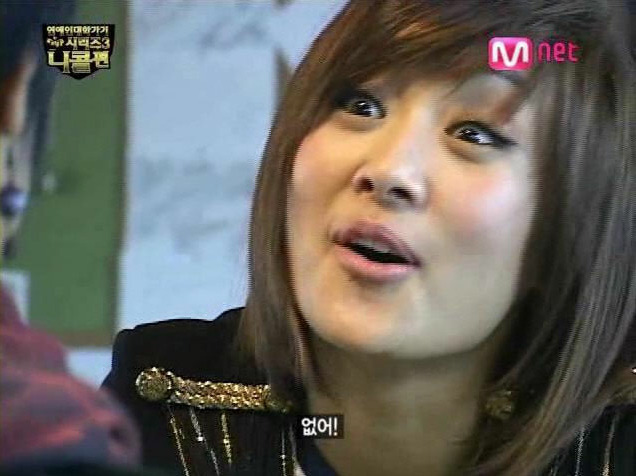 외면하고 싶은 당신의 아이돌 | 인스티즈