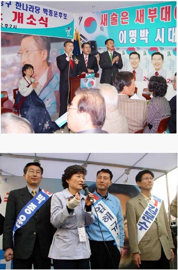 역대급 배신.jpg | 인스티즈