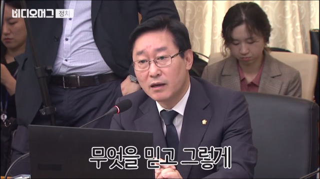 김이수 헌법소장 대행에게 막말하는 김진태 이용주 | 인스티즈