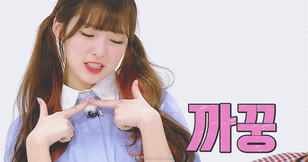 아린이면 걸그룹 귀여움 원탑 가능? | 인스티즈