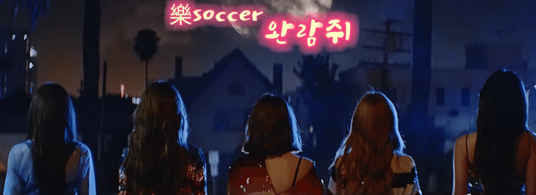 오마이걸 유아.jpgif | 인스티즈