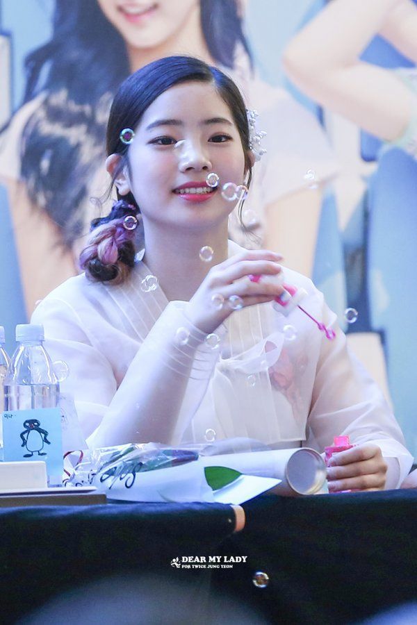 추석특집 한복입은 트와이스 다현 | 인스티즈