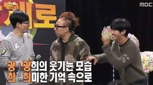 박명수 n행시 레전드 | 인스티즈