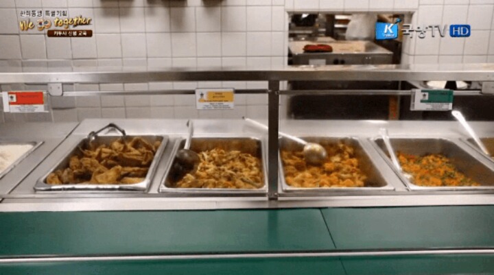 카투사 뷔페식당 .... | 인스티즈