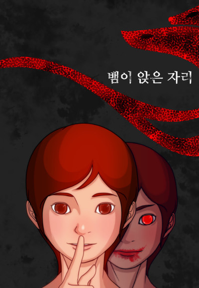 요즘 여중생 폭행사건 경찰도 해결해주지 못할때 떠오르는 캐릭터들 | 인스티즈