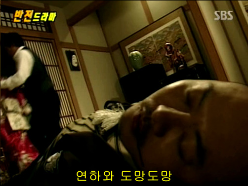 반전드라마 베스트 에피소드 환생연 2 | 인스티즈