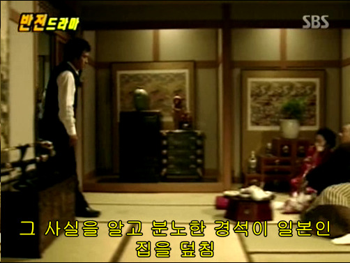 반전드라마 베스트 에피소드 환생연 2 | 인스티즈