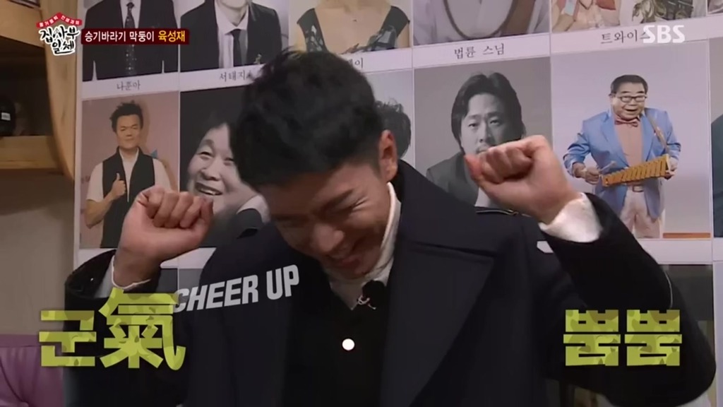 이승기의 트와이스 남다른애정.jpg | 인스티즈