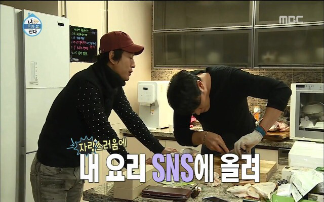 정상남 두명의 대화.jpg | 인스티즈