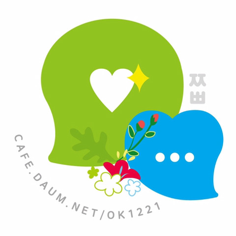 바람둥이 학교 킹카 무찌르기 대작전, 존터커머스트다이 캡쳐 마지막편 | 인스티즈