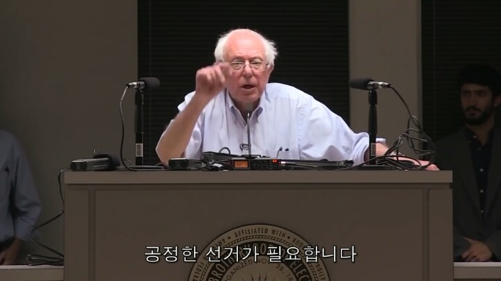 미국 대선의 큰 파장을 일으키고 있는 버니 샌더스의 180초 안에 지지하게 만들 영상.jpg | 인스티즈