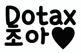 한결같은 걸그룹 여자아이돌 멤버 | 인스티즈