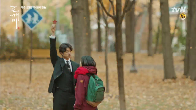 [도깨비] 보고싶어... | 인스티즈