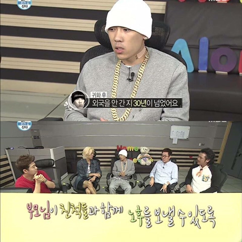 도끼가 돈자랑을 하는 이유.jpg | 인스티즈