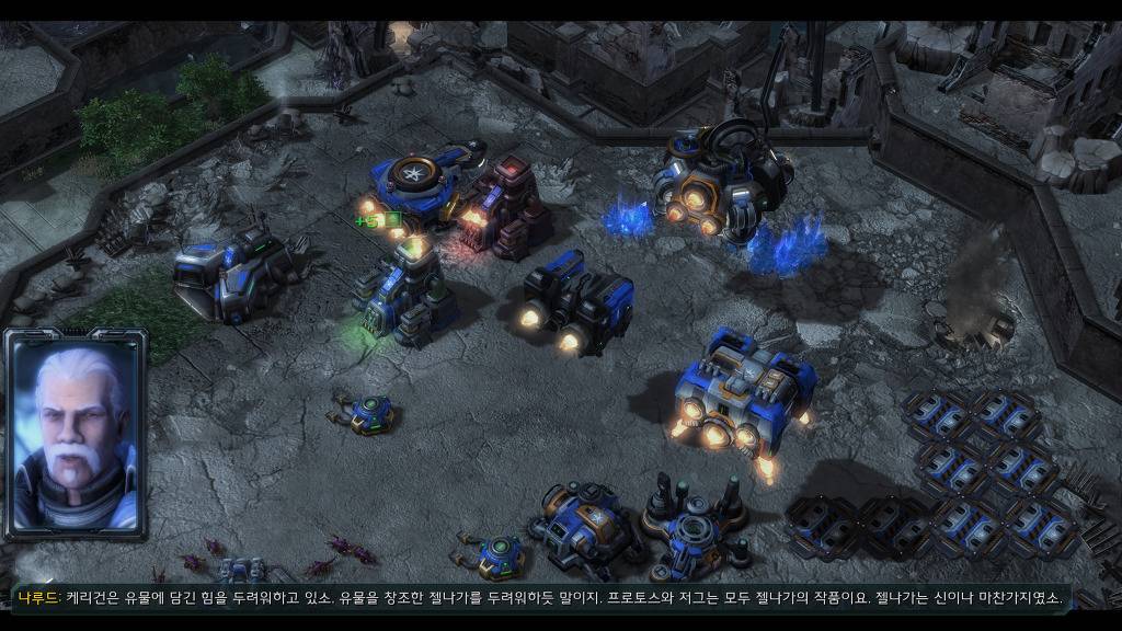 [스타크래프트] 케리건과 ㅅㅅ하고 싶은 남자 22화 | 인스티즈