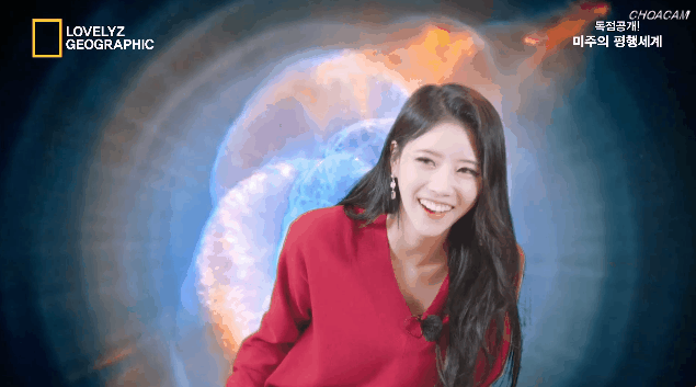 미주의 평행세계.gif | 인스티즈