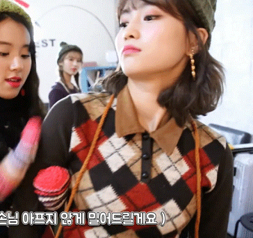 Heart Shaker 비하인드 모모 | 인스티즈